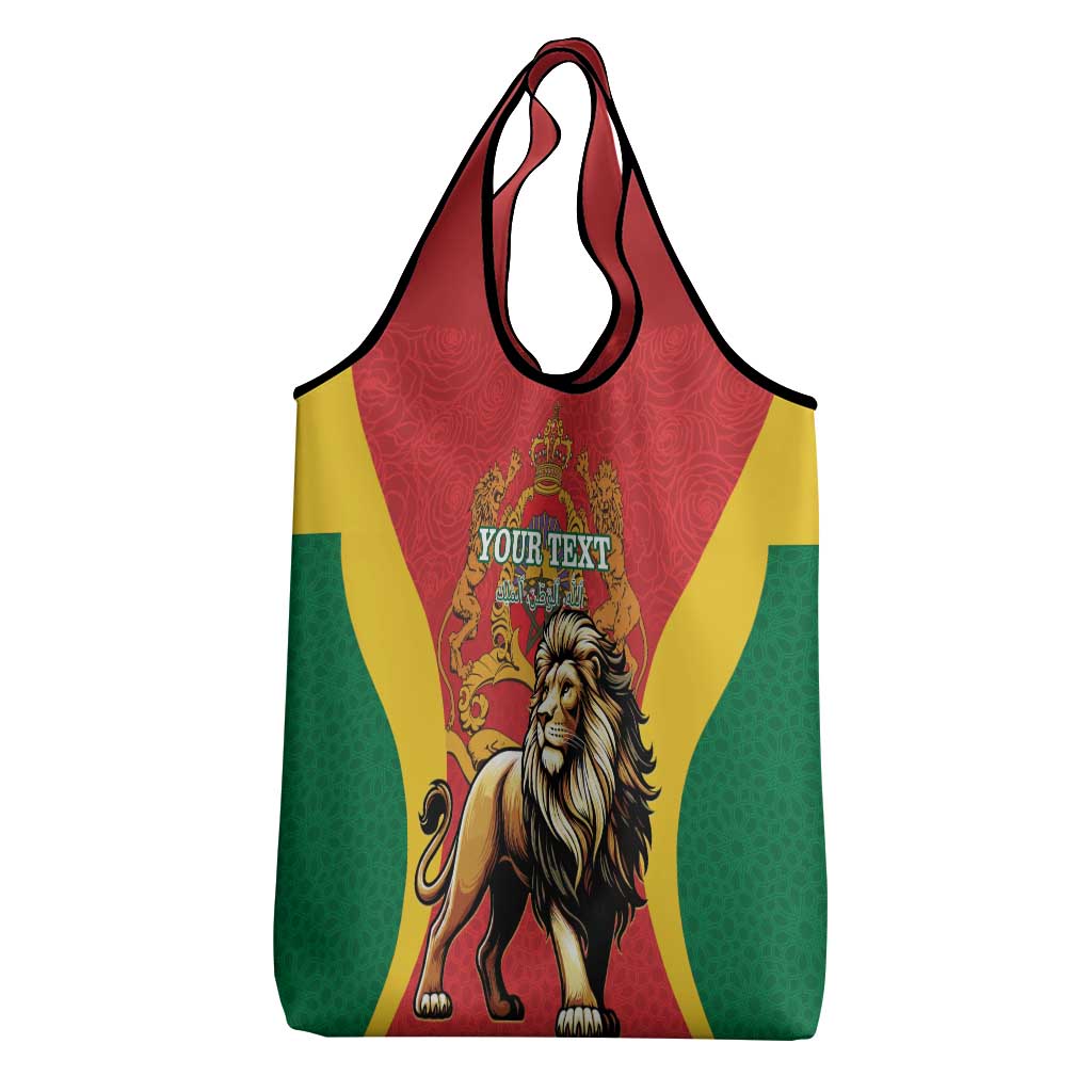 Personalised Morocco Proclamation Day Grocery Bag Barbary Lion Mix Islamic Pattern