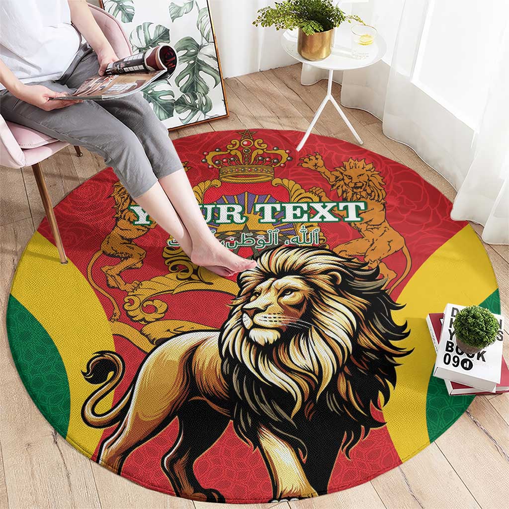Personalised Morocco Proclamation Day Round Carpet Barbary Lion Mix Islamic Pattern