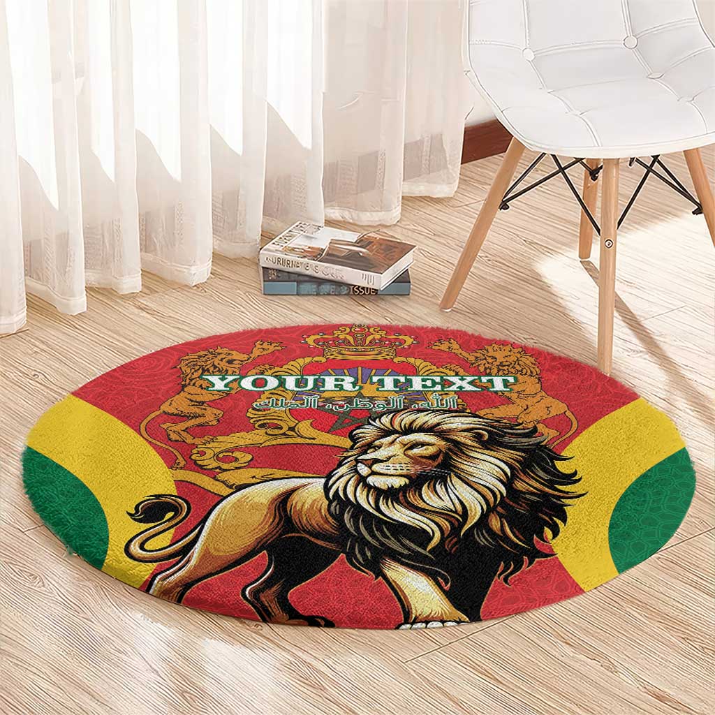 Personalised Morocco Proclamation Day Round Carpet Barbary Lion Mix Islamic Pattern