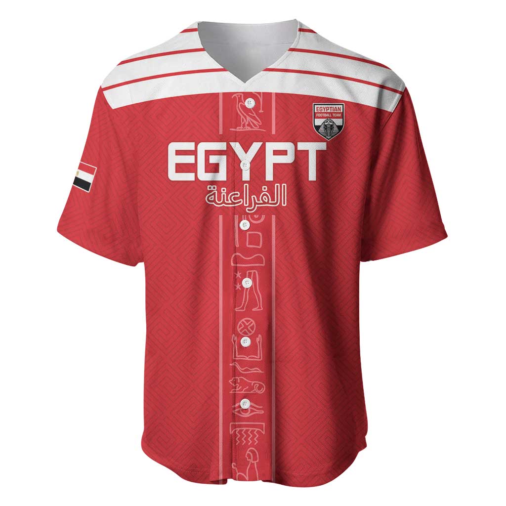 Custom Egypt Football Baseball Jersey Yalla Yalla Pharaohs - Red Ver