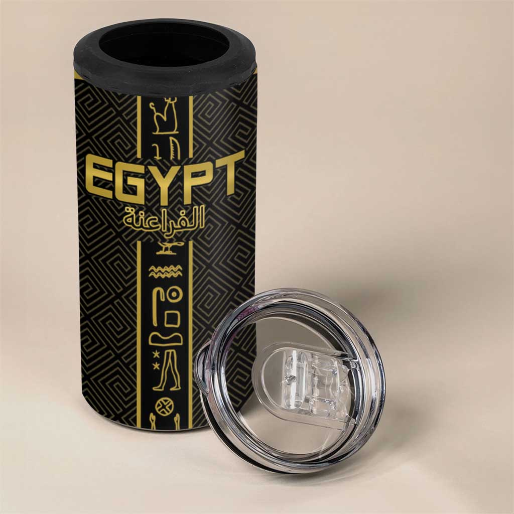 Custom Egypt Football 4 in 1 Can Cooler Tumbler Yalla Yalla Pharaohs - Black Ver