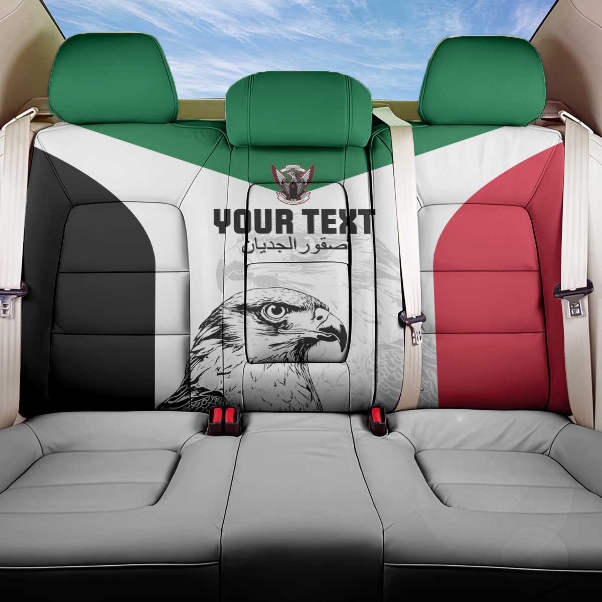 Custom Sudan Football Back Car Seat Cover Yalla Falcons of Jediane