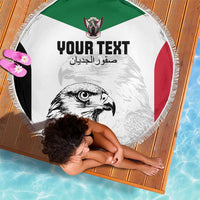 Custom Sudan Football Beach Blanket Yalla Falcons of Jediane