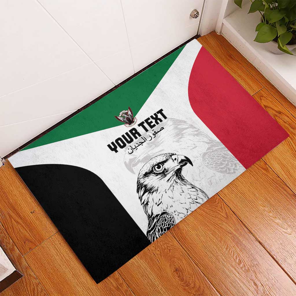 Custom Sudan Football Rubber Doormat Yalla Falcons of Jediane