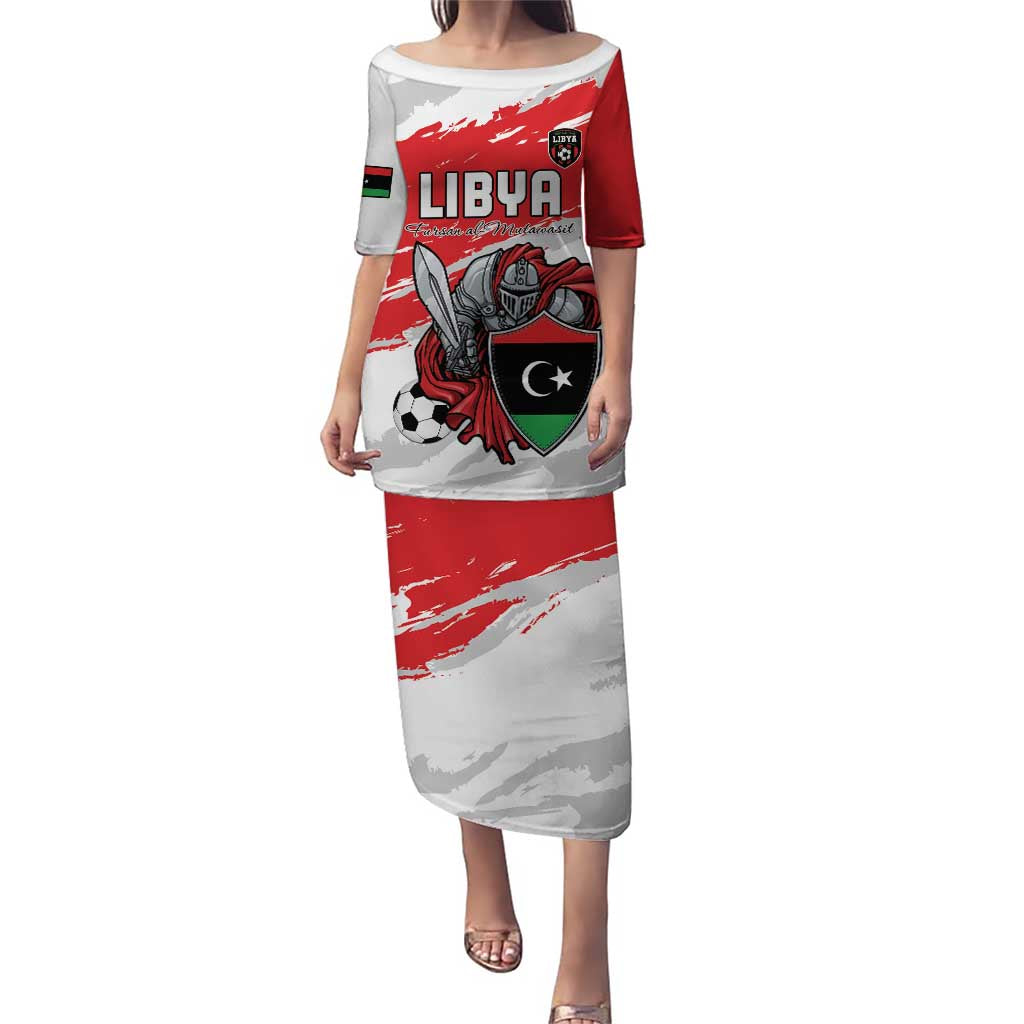 Custom Libya Football Puletasi Yalla Fursan Al-Mutawasit