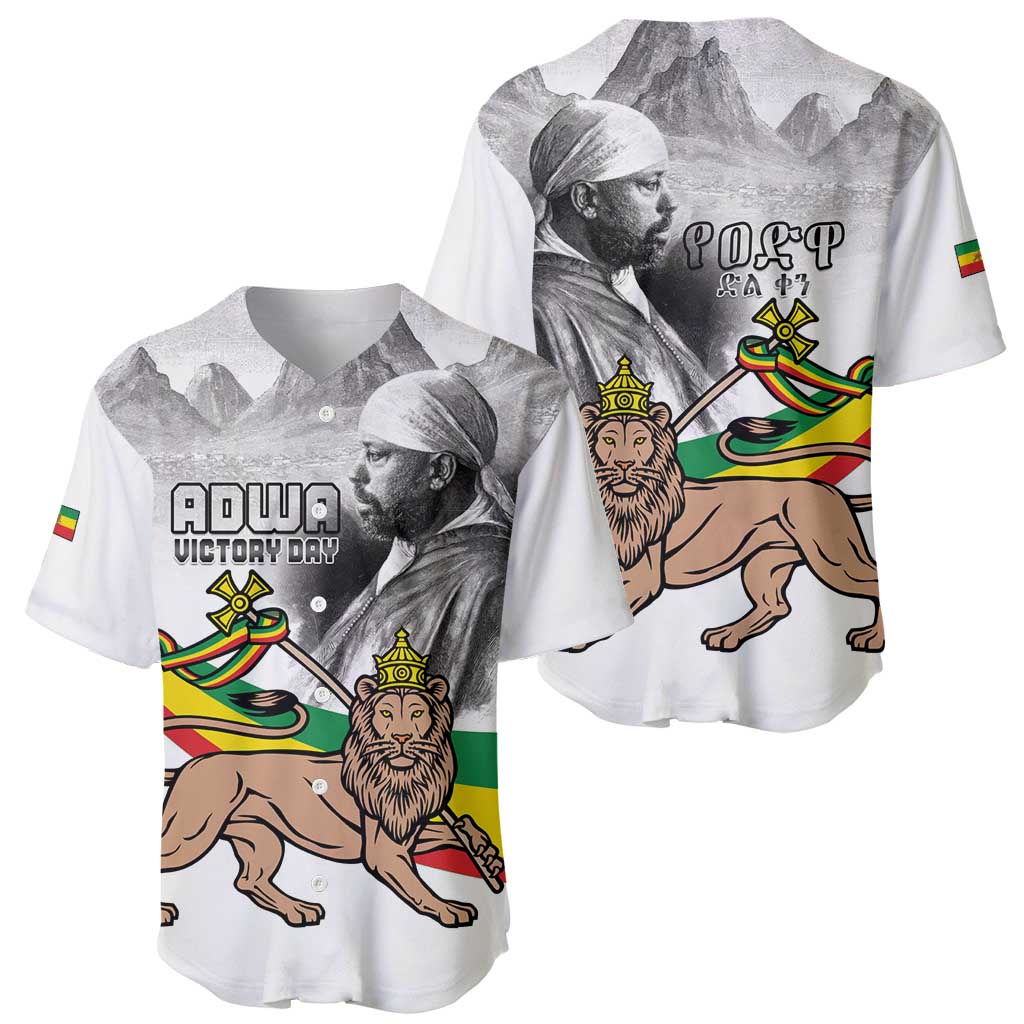 Adwa Victory Day Baseball Jersey Menelik II and Mount Soloda - Lion Of Judah