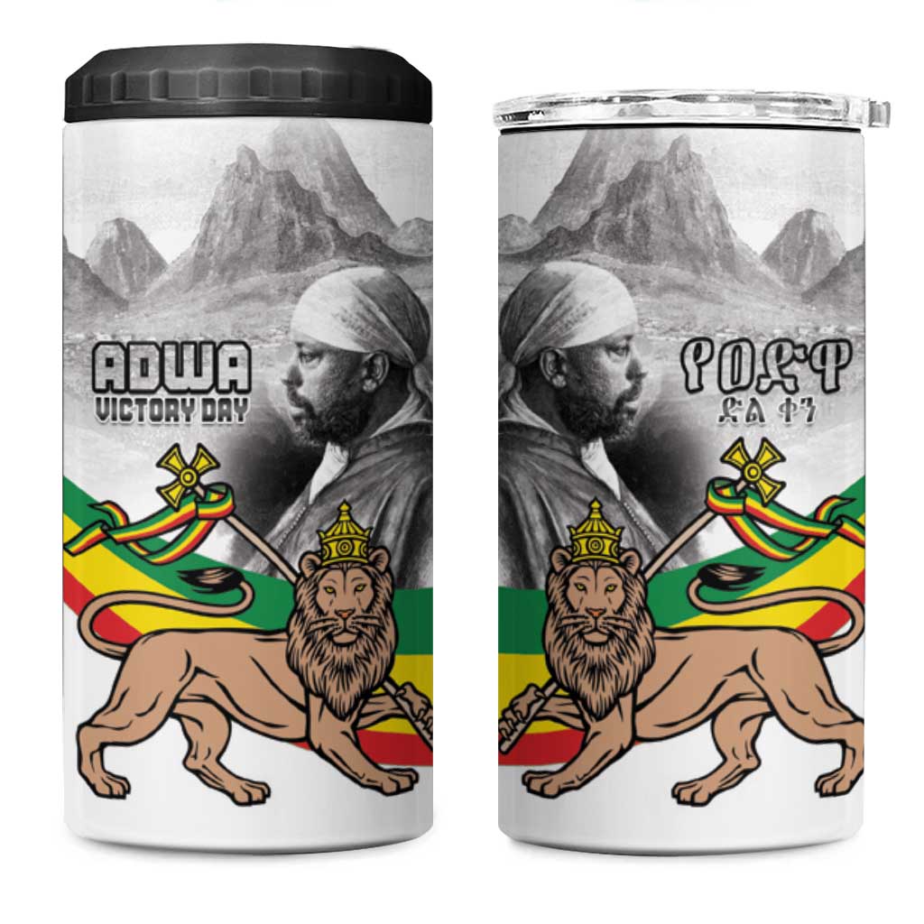 Adwa Victory Day 4 in 1 Can Cooler Tumbler Menelik II and Mount Soloda - Lion Of Judah LT15
