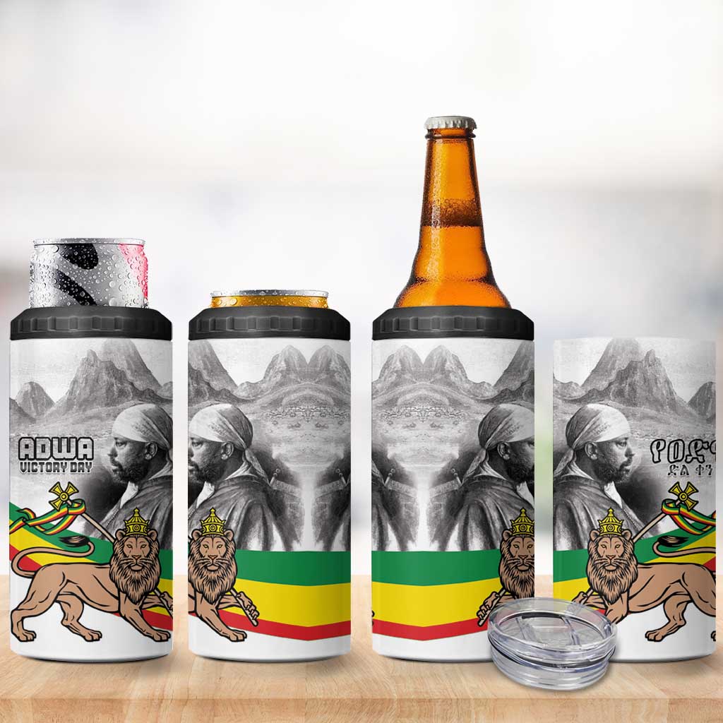 Adwa Victory Day 4 in 1 Can Cooler Tumbler Menelik II and Mount Soloda - Lion Of Judah LT15