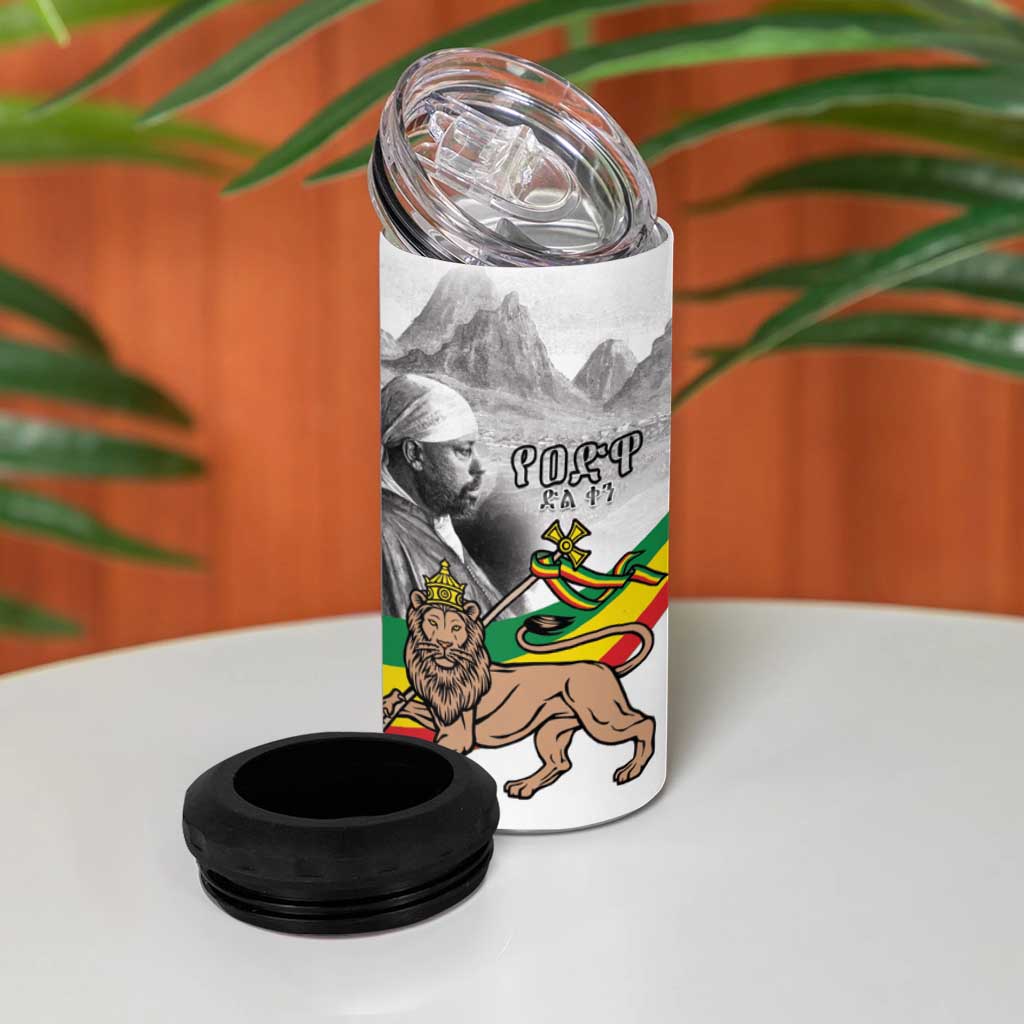 Adwa Victory Day 4 in 1 Can Cooler Tumbler Menelik II and Mount Soloda - Lion Of Judah LT15