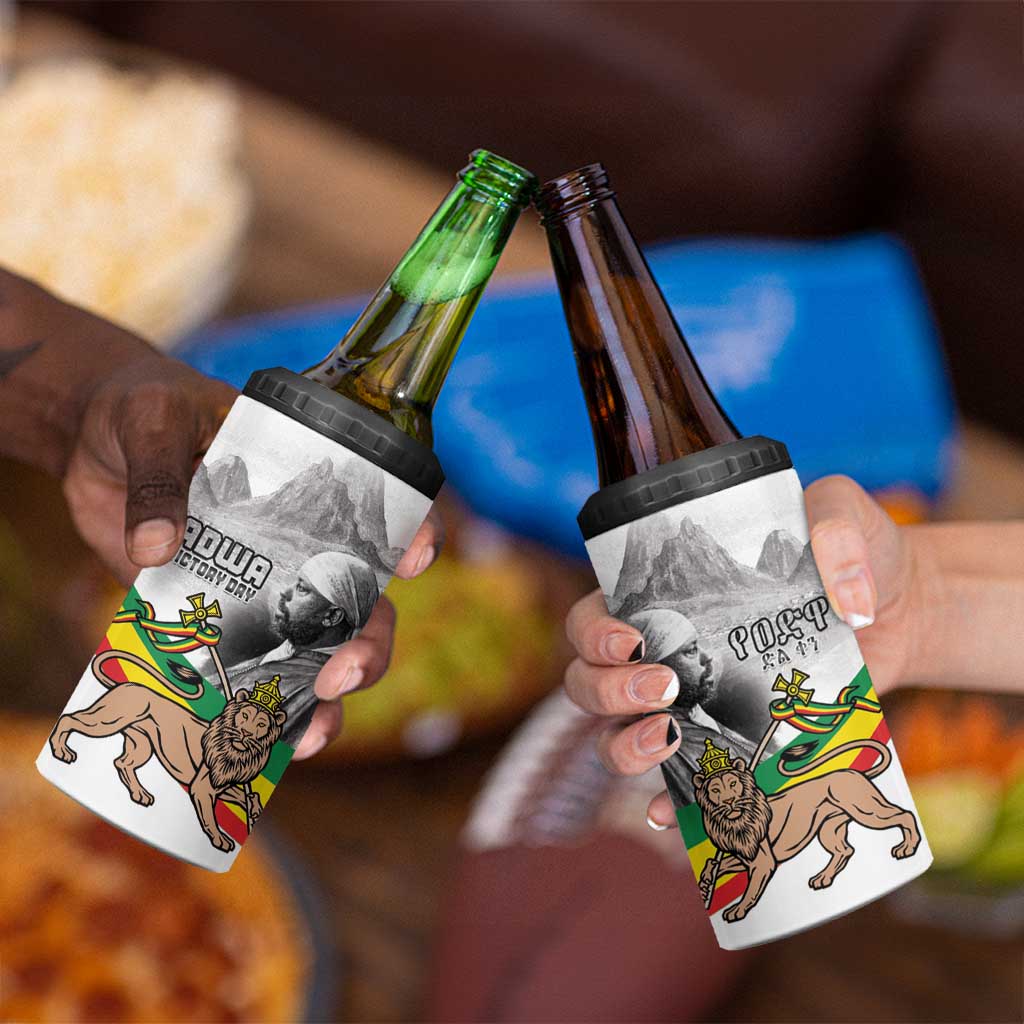 Adwa Victory Day 4 in 1 Can Cooler Tumbler Menelik II and Mount Soloda - Lion Of Judah LT15