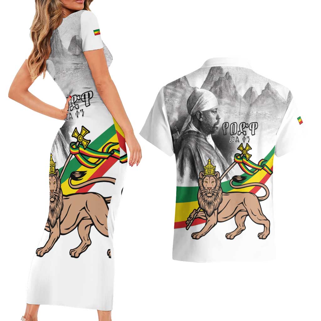 Adwa Victory Day Couples Matching Short Sleeve Bodycon Dress and Hawaiian Shirt Menelik II and Mount Soloda - Lion Of Judah