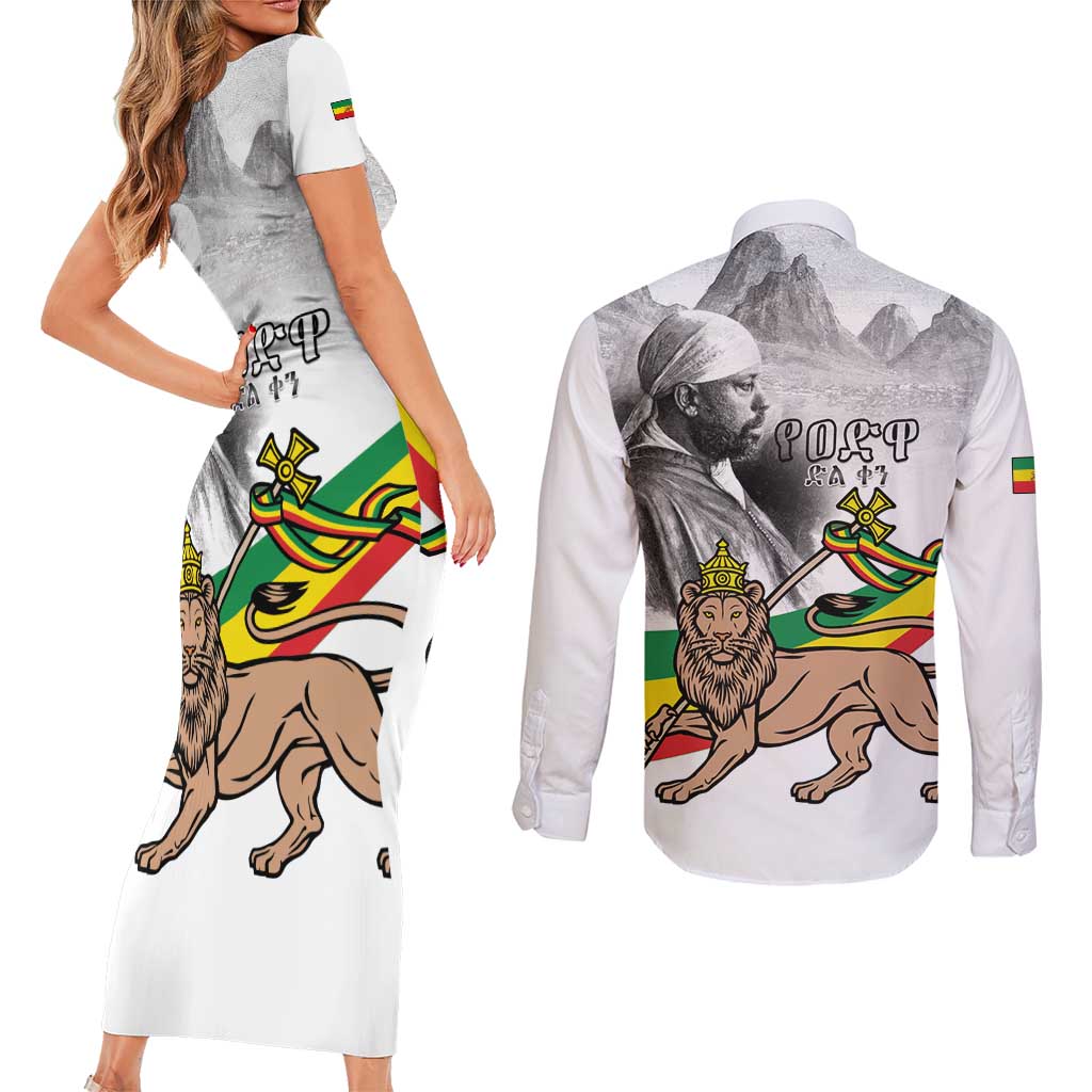 Adwa Victory Day Couples Matching Short Sleeve Bodycon Dress and Long Sleeve Button Shirt Menelik II and Mount Soloda - Lion Of Judah