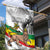 Adwa Victory Day Garden Flag Menelik II and Mount Soloda - Lion Of Judah
