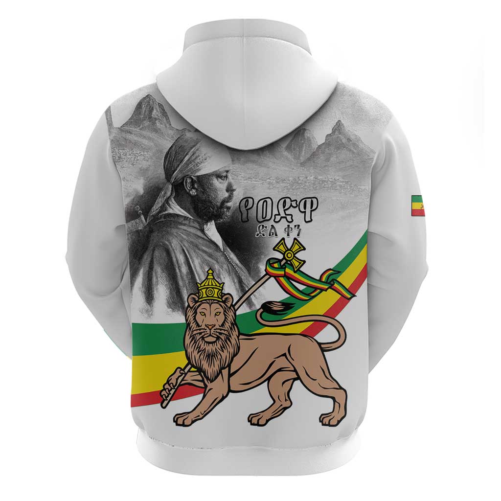 Adwa Victory Day Hoodie Menelik II and Mount Soloda - Lion Of Judah