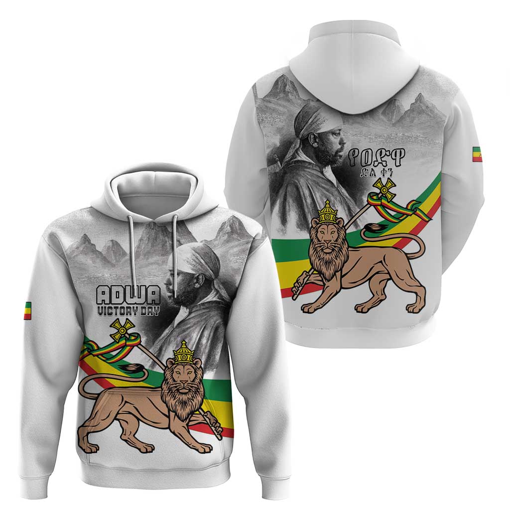 Adwa Victory Day Hoodie Menelik II and Mount Soloda - Lion Of Judah