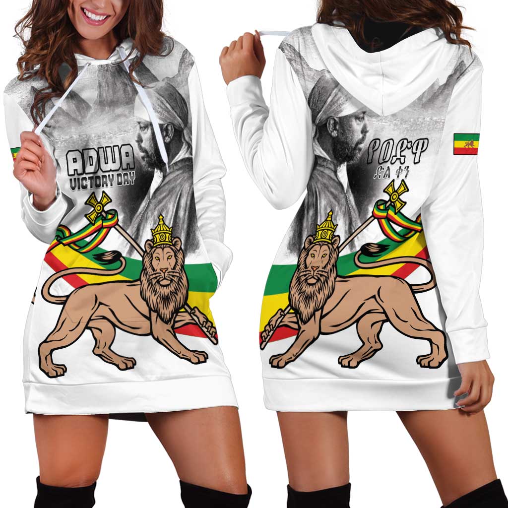 Adwa Victory Day Hoodie Dress Menelik II and Mount Soloda - Lion Of Judah
