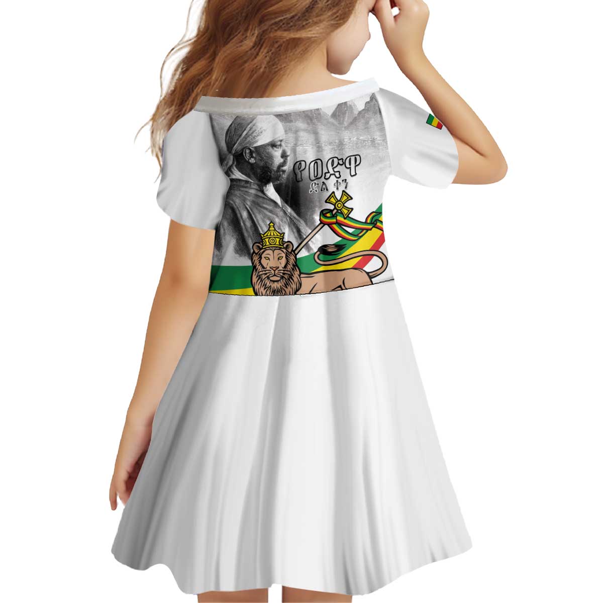 Adwa Victory Day Kid Short Sleeve Dress Menelik II and Mount Soloda - Lion Of Judah