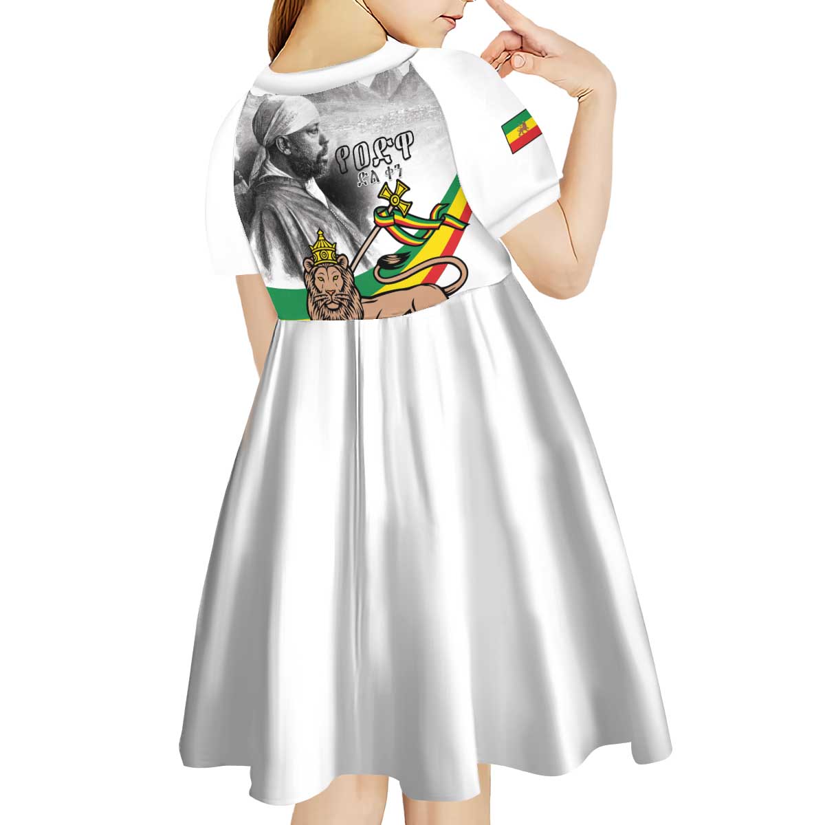 Adwa Victory Day Kid Short Sleeve Dress Menelik II and Mount Soloda - Lion Of Judah