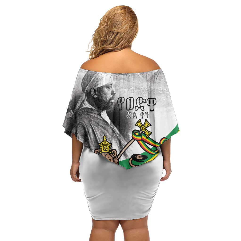 Adwa Victory Day Off Shoulder Short Dress Menelik II and Mount Soloda - Lion Of Judah