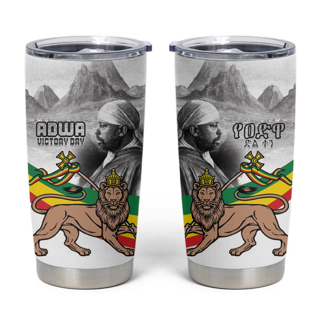 Adwa Victory Day Tumbler Cup Menelik II and Mount Soloda - Lion Of Judah - Wonder Print Shop