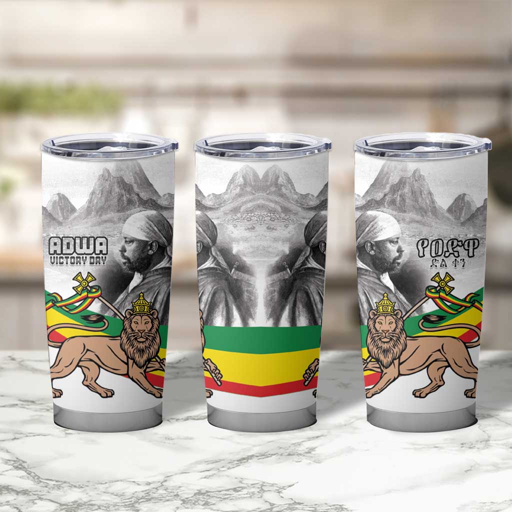 Adwa Victory Day Tumbler Cup Menelik II and Mount Soloda - Lion Of Judah - Wonder Print Shop