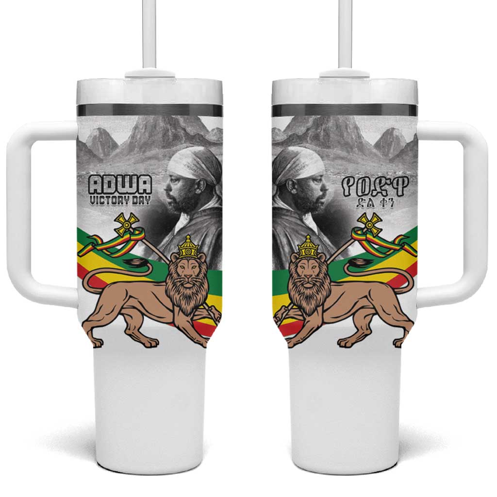 Adwa Victory Day Tumbler With Handle Menelik II and Mount Soloda - Lion Of Judah - Wonder Print Shop
