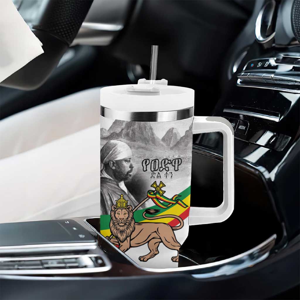 Adwa Victory Day Tumbler With Handle Menelik II and Mount Soloda - Lion Of Judah - Wonder Print Shop