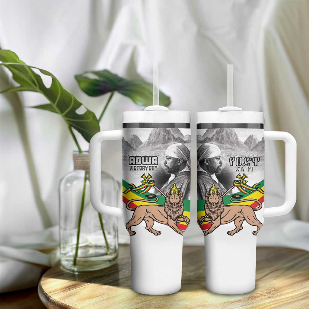 Adwa Victory Day Tumbler With Handle Menelik II and Mount Soloda - Lion Of Judah - Wonder Print Shop