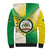 Personalised Nairobi Kenya Sherpa Hoodie The Green City under the Sun
