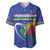 Namibia Rugby Custom Baseball Jersey Go Welwitschias