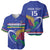 Namibia Rugby Custom Baseball Jersey Go Welwitschias