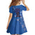 African Women Family Matching Summer Maxi Dress and Hawaiian Shirt Black Beautiful Brave and Bressed - Blue Color - Wonder Print Shop