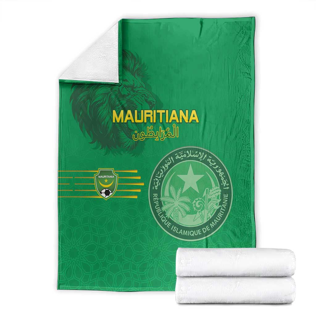 Mauritania Football Blanket Coat Of Arms With Islamic Pattern - Wonder Print Shop