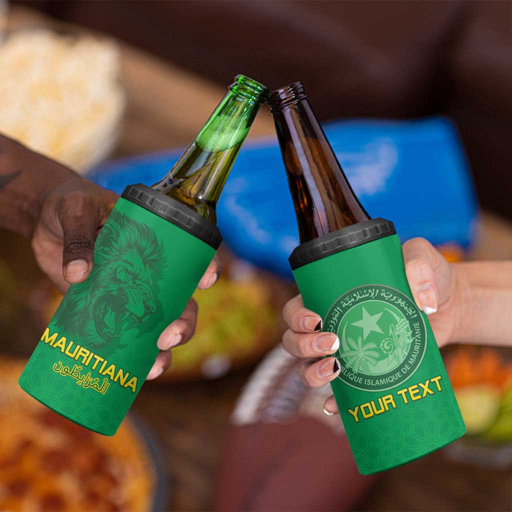 Custom Mauritania Football 4 in 1 Can Cooler Tumbler Coat Of Arms With Islamic Pattern - Wonder Print Shop