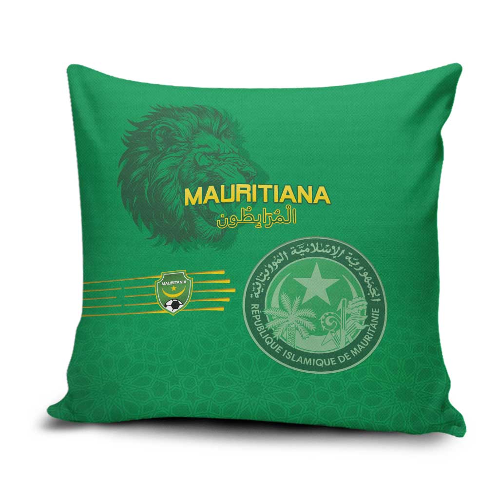 Mauritania Football Pillow Cover Coat Of Arms With Islamic Pattern - Wonder Print Shop