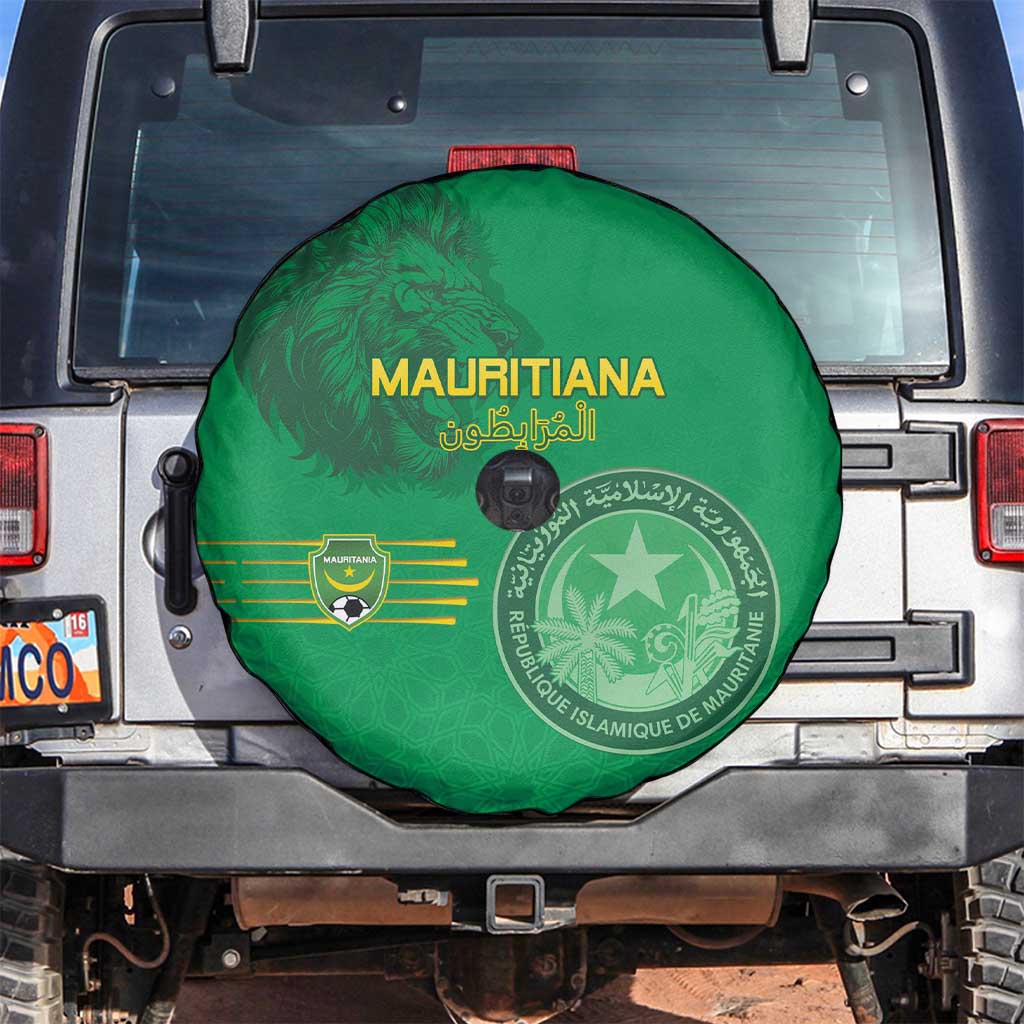 Mauritania Football Spare Tire Cover Coat Of Arms With Islamic Pattern - Wonder Print Shop