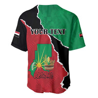 Personalized Sudan Baseball Jersey Darfur Be Strong - Wonder Print Shop
