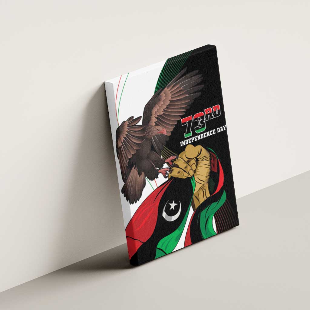 Libya 73rd Anniversary Independence Day Canvas Wall Art - Wonder Print Shop
