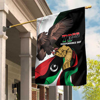 Libya 73rd Anniversary Independence Day Garden Flag - Wonder Print Shop