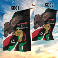 Libya 73rd Anniversary Independence Day Garden Flag - Wonder Print Shop