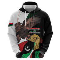 Libya 73rd Anniversary Independence Day Hoodie - Wonder Print Shop