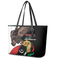 Libya 73rd Anniversary Independence Day Leather Tote Bag - Wonder Print Shop