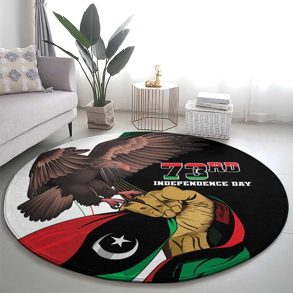 Libya 73rd Anniversary Independence Day Round Carpet