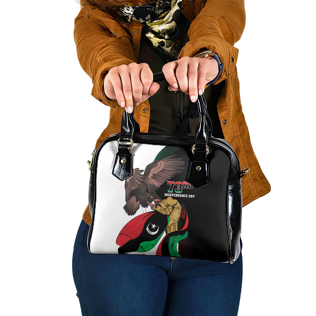 Libya 73rd Anniversary Independence Day Shoulder Handbag