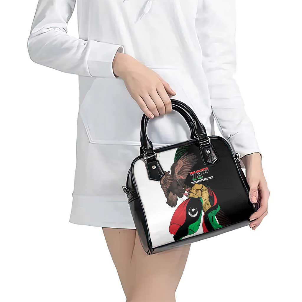 Libya 73rd Anniversary Independence Day Shoulder Handbag