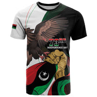 Libya 73rd Anniversary Independence Day T Shirt - Wonder Print Shop