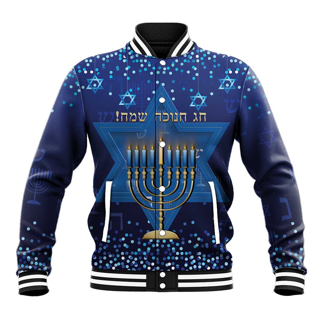 Hanukkah Jewish Festival Baseball Jacket Meronah With Star Of David - Wonder Print Shop
