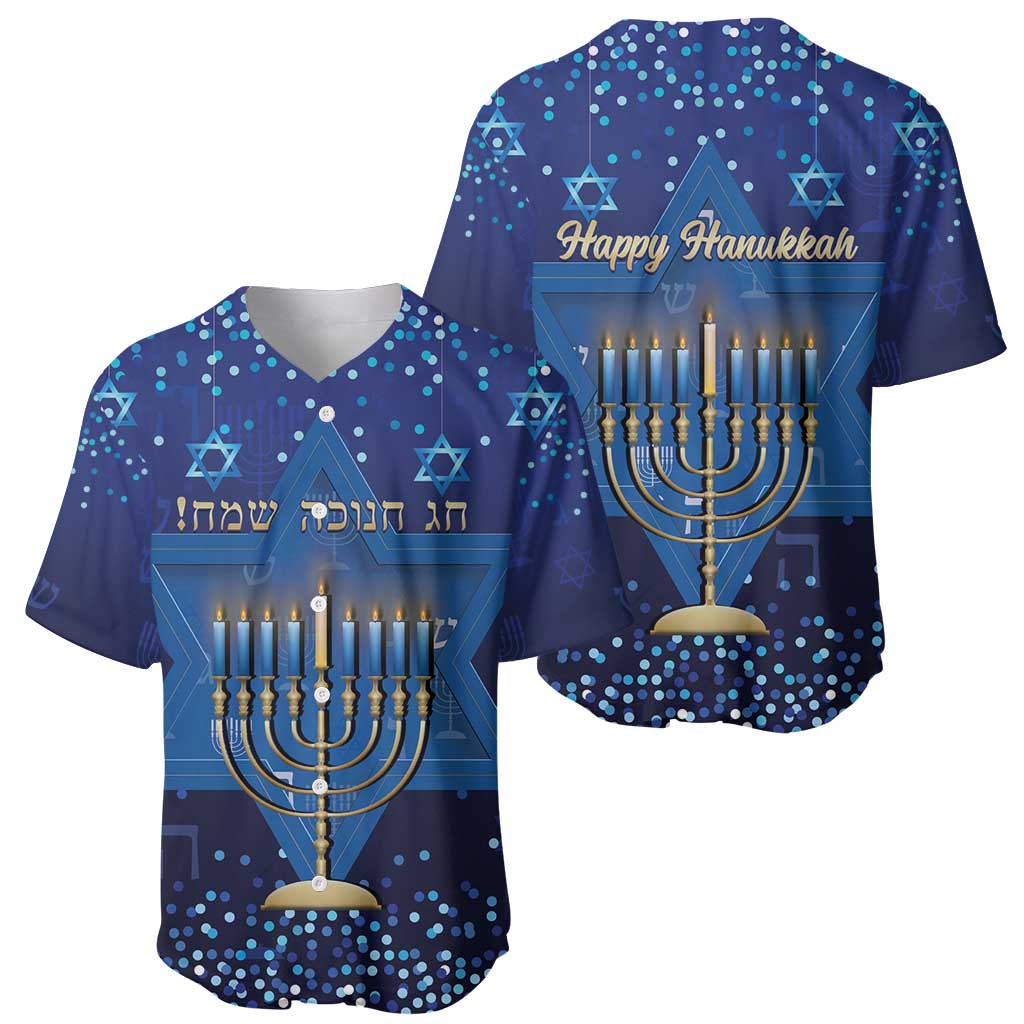 Hanukkah Jewish Festival Baseball Jersey Meronah With Star Of David - Wonder Print Shop