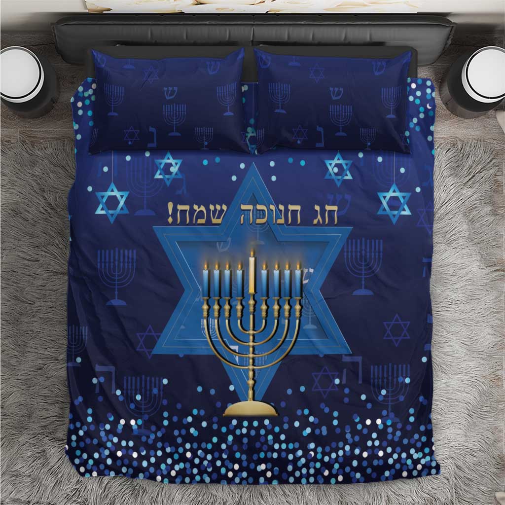 Hanukkah Jewish Festival Bedding Set Meronah With Star Of David - Wonder Print Shop