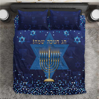 Hanukkah Jewish Festival Bedding Set Meronah With Star Of David - Wonder Print Shop